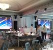 led screen