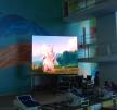 led screen