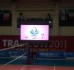 led screen