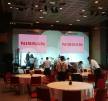 led screen
